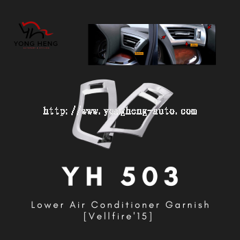 Lower Air Conditioner Garnish [YH503]