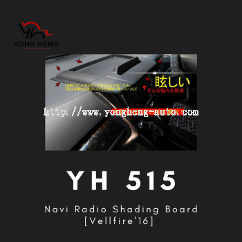 Navi Radio Shading Board [YH515]
