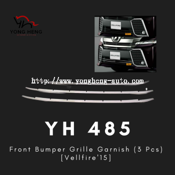 Front Bumper Grill Garnish (3pcs) [YH485]