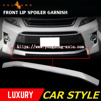 Front Bumper Lower Chrome [TV191]