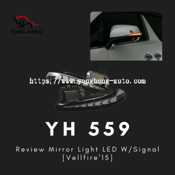 Review Mirror Light LED W/Signal [Vellfire'15] [YH559]