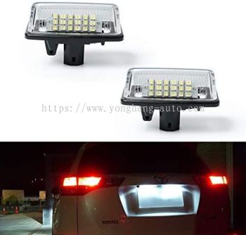 Rear License Plate LED Light [TE125]