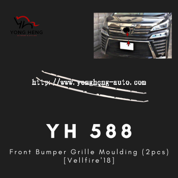 Vellfire Front Bumber Griller Chrome (1pc)[YH588]