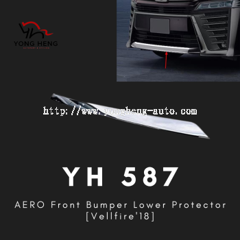 Vellfire AERO Front Bumper Lower Protector [YH587]
