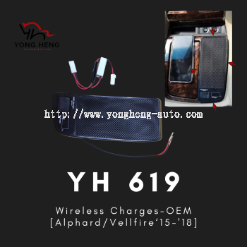 Wireless Charges-OEM [Alphard/Vellfire‘15-'18] [YH619]