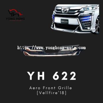 Vellfire Modellista Front Grill [YH622]