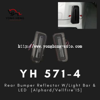 Rear Bumper Reflector W/Light Bar & LED  [Alphard/Vellfire'15] [YH571-4]