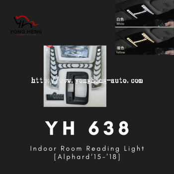 Indoor Room Reading Light [Alphard��15-'18] [YH638]
