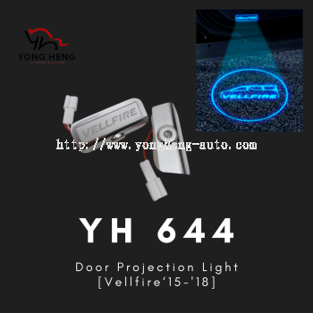 Door Projection Light [Vellfire15-'18] [YH644]