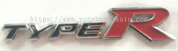 Type R Logo