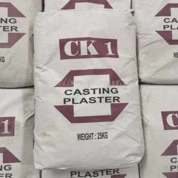 CK1-CASTING - 25KG