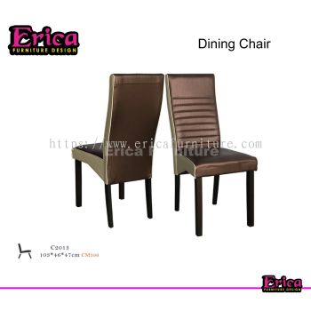 PU Leather Dining Chair (C2013-CM396)