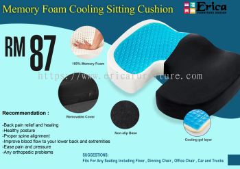 Memory Foam Cooling Sitting Cushion