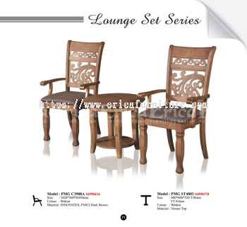 C3908A+ST4003 Lounge Set