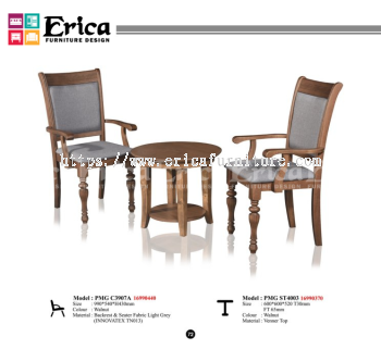 C3907A+ST4003 Lounge Set