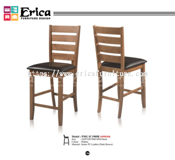PMG IC1909B, IC1909B-W Solid Wood Island Chair