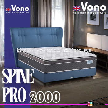 Vono SpinePro 2000 Mattress/ Tilam 13 inch/ 15 Years Warranty