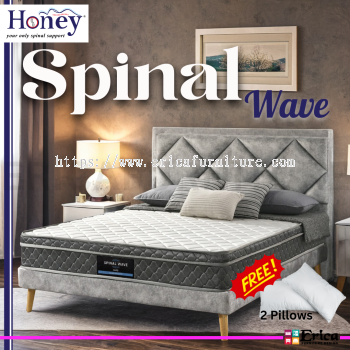 Honey Spinal Wave 9'' Spring Mattress