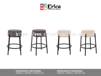 EDWD5268 - ISLAND STOOL