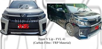 Toyota Voxy Front V Lip (Carbon Fibre / Forged Carbon / FRP Material) 