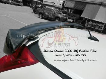 Honda Stream 2006 MG Style Carbon Fibre Rear Spoiler 