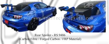 Mazda RX8 GT Wing Spoiler (Carbon Fibre / Forged Carbon / FRP Material)