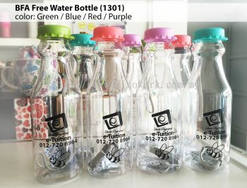 BPA Free Water Bottle 1301