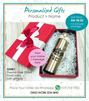 Personalised Gifts - GS001