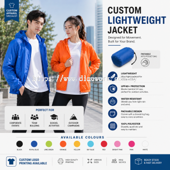 Light Weight Jacket with Drawstring Pouch (Unisex)