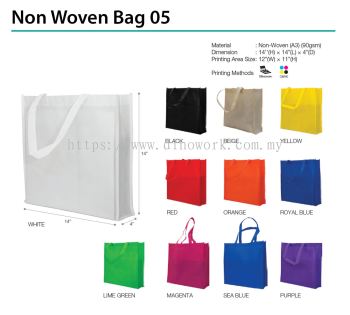 Non Woven Bag 05