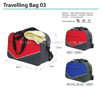Travelling Bag 03