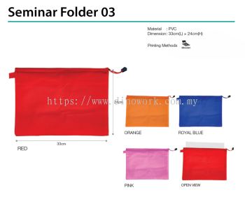 Seminar Folder 03