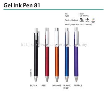 Gel Ink Pen 81