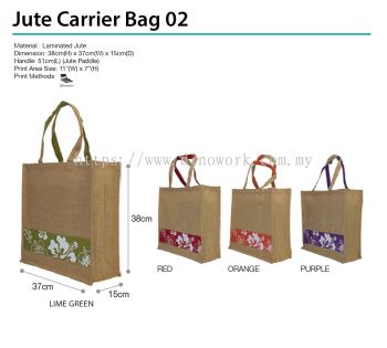 Jute Carrier Bag 02