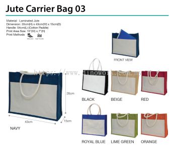 Jute Carrier Bag 03