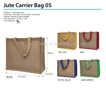 Jute Carrier Bag 05
