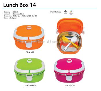 Lunch Box 14