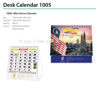 Desk Calendar 1005