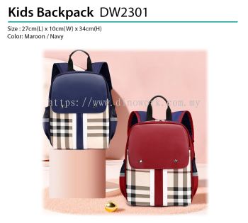 School Bag DW2301