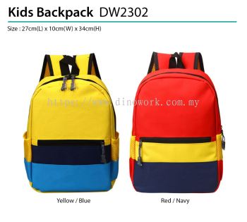 School Bag DW2302