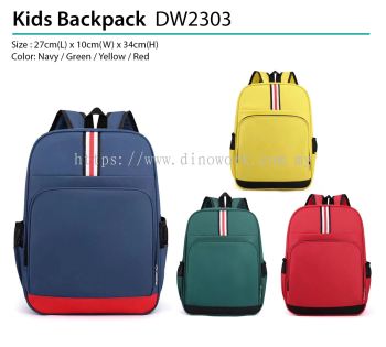 School Bag DW2303