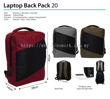 Laptop Back Pack 20