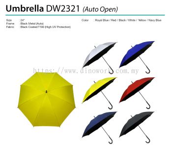 Umbrella DW2321