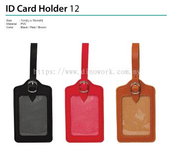 ID Card Holder 13