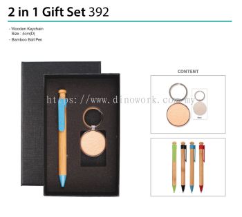 2 in 1 Gift Set 392