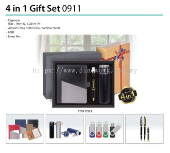 4 in 1 Gift Set 0911