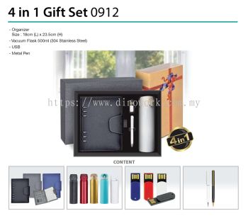 4 in 1 Gift Set 0912