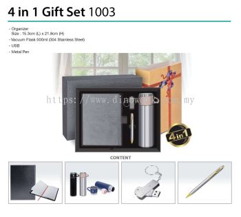4 in 1 Gift Set 1003