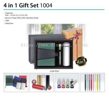 4 in 1 Gift Set 1004