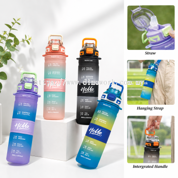 Tritan Sports Water Bottle with Strap 7743